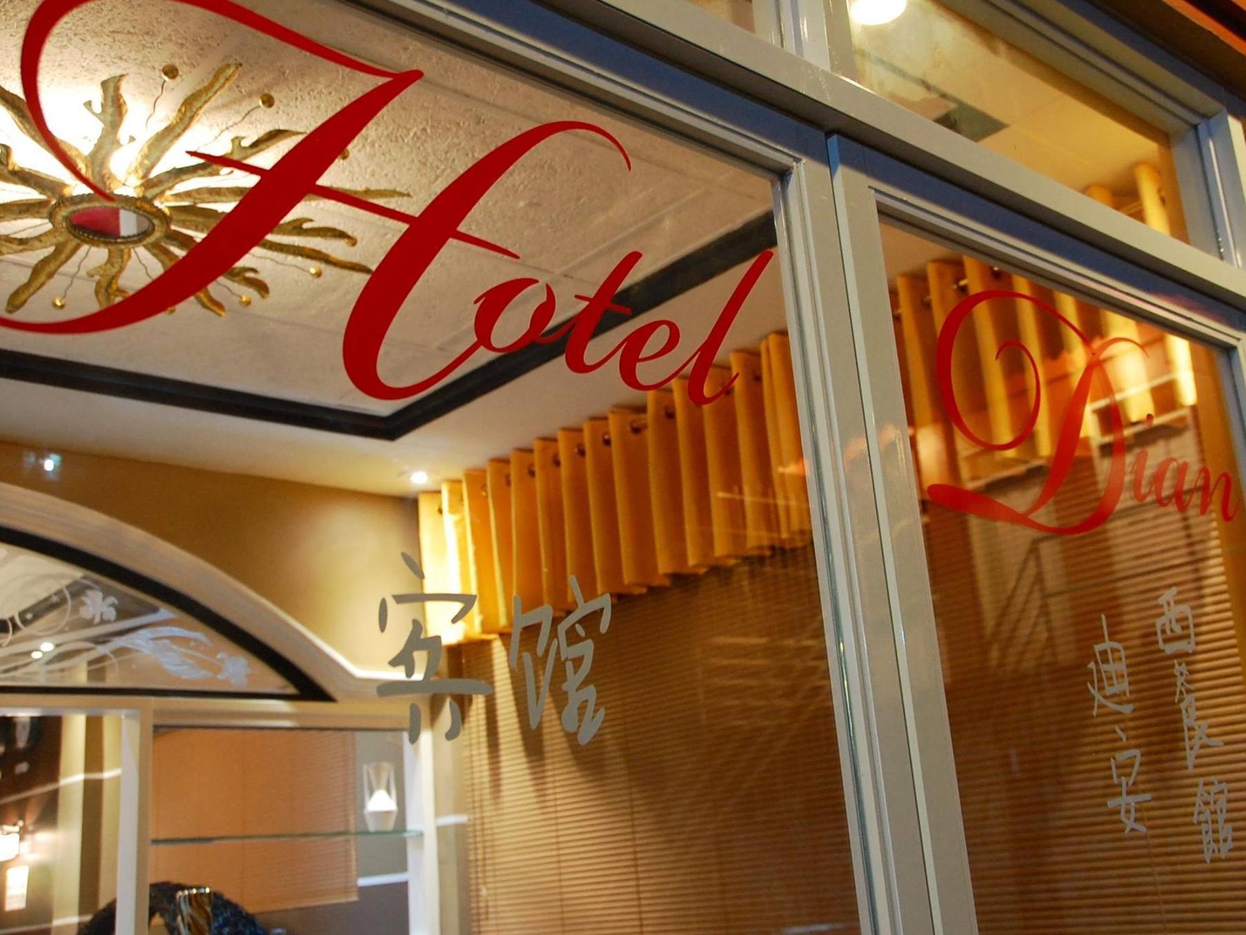 Hotel Dian Aparri Εξωτερικό φωτογραφία